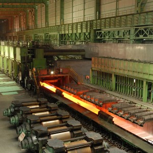 Hot rolling mill