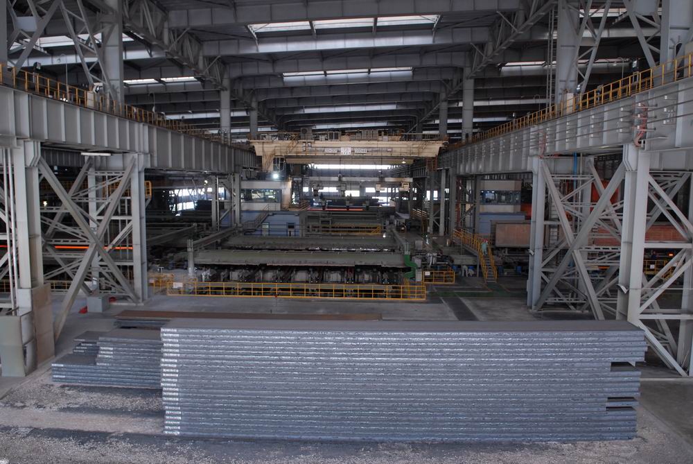steel-plate-semi-product-CCM-continuous-casting-machine-SME-group